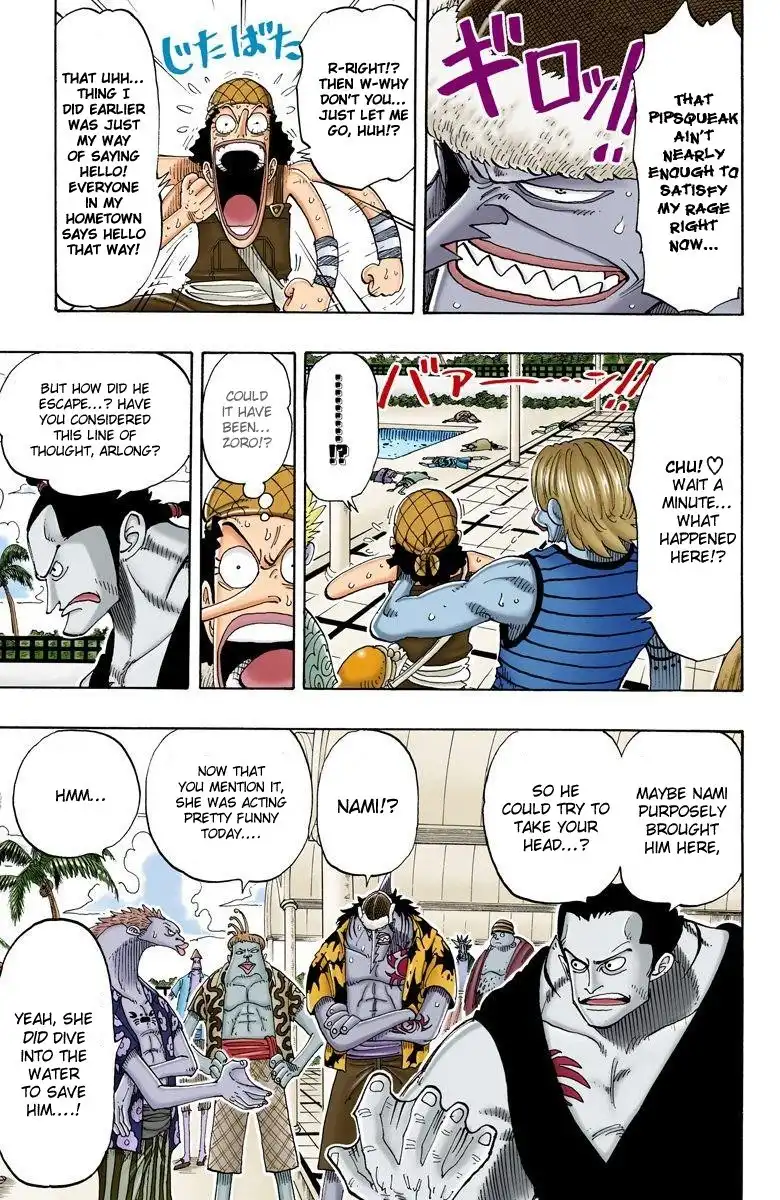 One Piece - Digital Colored Comics Chapter 711 17